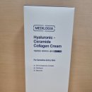 [가려움증에 좋은 메디로지아 HCC크림 후기] 히알루론산산 크림으로 촉촉하게! 살찌면 가려운 이유?