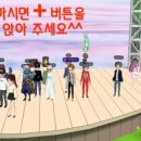 메타버스교육연구소 이미지