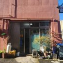 장성닭집 이미지