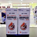 삼우약국 네이버블로그
