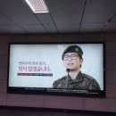 사단법인 대한참전유공자환경봉사단 | 사단법인 대한참전유공자환경봉사단: 봉사단체의 새로운 패러다임: "과거를 기억하고, 미래를 가꾸다"