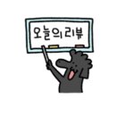 24시해수사우나 찜질방 이미지