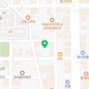 으뜸카정비손세차