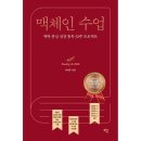 샘솟는 쇼핑하우