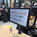 대패상회숭실대점