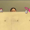 똑똑 이미지