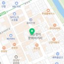 소호헤어대전은행점 네이버블로그