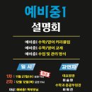 (주)바른