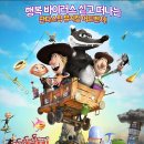 친구들 - 목포시 노적봉길 14-2 | 친구들