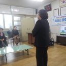 오산중앙경로당 네이버블로그
