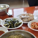 가문동 경로당 이미지