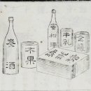 가배당 서울신문