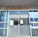 효성체육문화센터 이미지