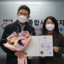 사회복지관앞 이미지