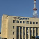 포항남부경찰서 | 삿포로 여행 준비 - 렌트카 예약 &amp; 국제면허증 발급하기 (포항 남부 경찰서)