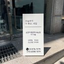 더좋은네일 네이버블로그