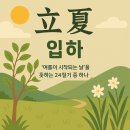퀸즈분당음악학원 이미지