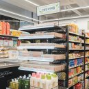 그린푸드서비스 이미지