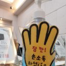 아마데우스음악학원 이미지