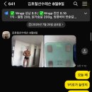 지팀장# 이미지