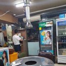 &lt;진천동&gt; 200% 한우터 소갈비살 혼란스러운 후기