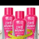 웰너스코리아 주식회사 이미지