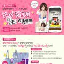 예스모바일 이미지