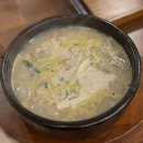 영도구 노인복지회관 | [부산] 정성순대 영도할매점 : 부산 영도 순대국밥 맛집 | 시니어클럽 노인 일자리 사업과 함께 운영...