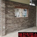 칼라직업소개소 이미지
