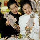 산과바다건어물 이미지