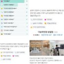 아이니안경원 이미지