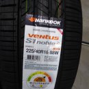 부강스포츠 이미지