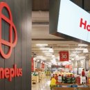 홈플러스 조치원점 이미지