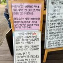 별더농장 | 아이랑 체리따기 체험 경기도 평택 별농장 주말체험후기