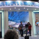 여일한의원 이미지