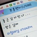 얼렁뚱땅 일주일이 후다닥 가버리고 늦은 업데이트를 ••