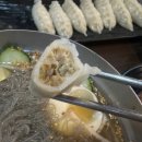 수제냉면 떡갈비 삼락원 냉면 이미지