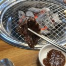 삼학갈비 | 군산 한우양념갈비가 맛있는 - 삼학갈비 &lt;가성비 소고기집 n 번째 내돈내산 후기&gt;