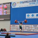 고성역도경기장 이미지