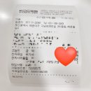 서피부과의원 | 해운대 피부과 압출 &lt;고운피부과의원&gt; 내돈내산 #솔직후기 #재방문