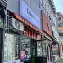 오이시투 이미지