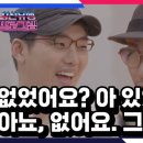 호성장 이미지