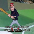 뭐햇다고 절반일꽈?