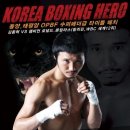 동양수퍼 이미지