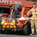 (주)상상공간그룹 이미지