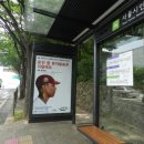 제이씨 안전 이미지