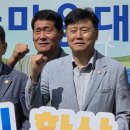 제30회 농업경영인 대회 이미지