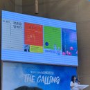 서광교회 | 내 영을 살리는 시간 : 2025 Alive Camp