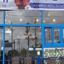카페샵 이미지