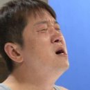 오아시스포차 이미지